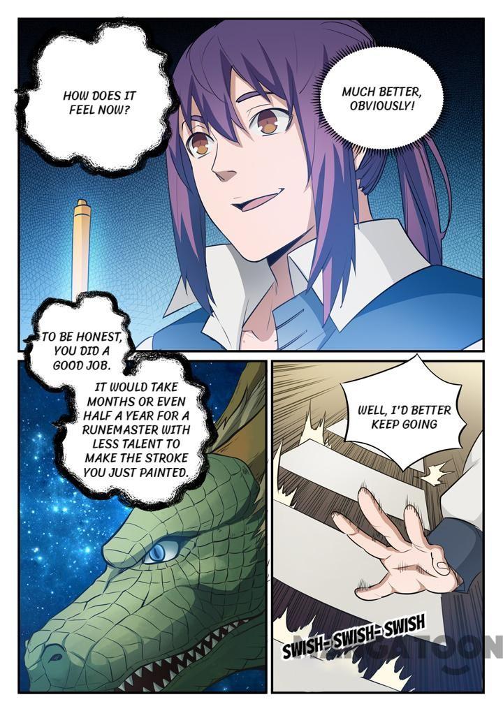Page 3 of Chapter 131
