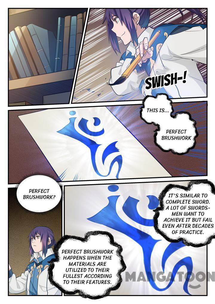 Page 4 of Chapter 131