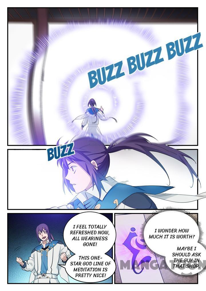 Page 7 of Chapter 131