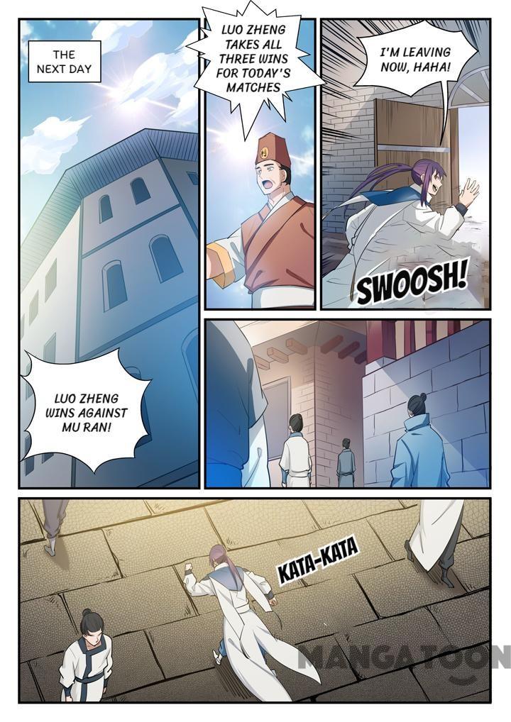 Page 8 of Chapter 131