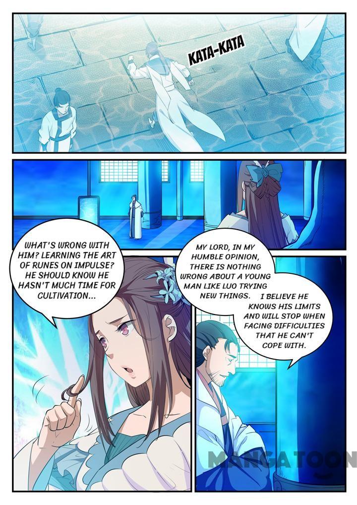 Page 9 of Chapter 131