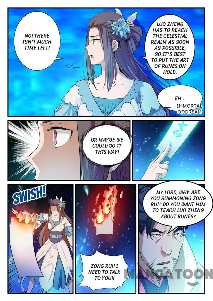 Page 10 of Chapter 131