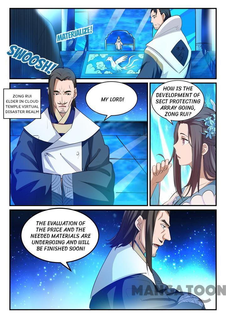 Page 11 of Chapter 131
