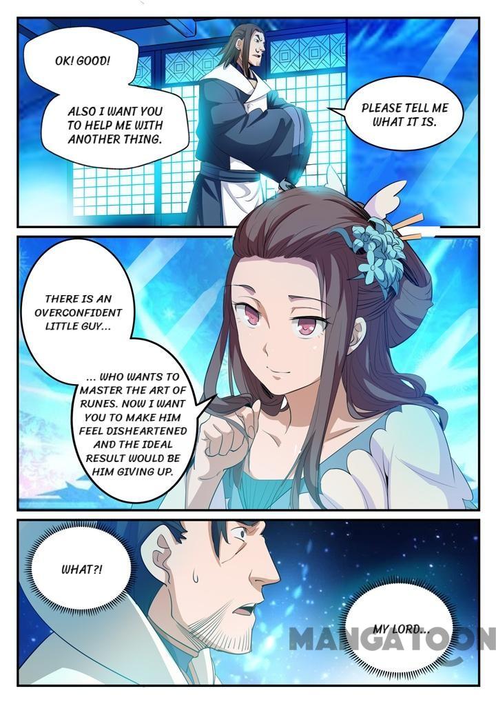 Page 12 of Chapter 131