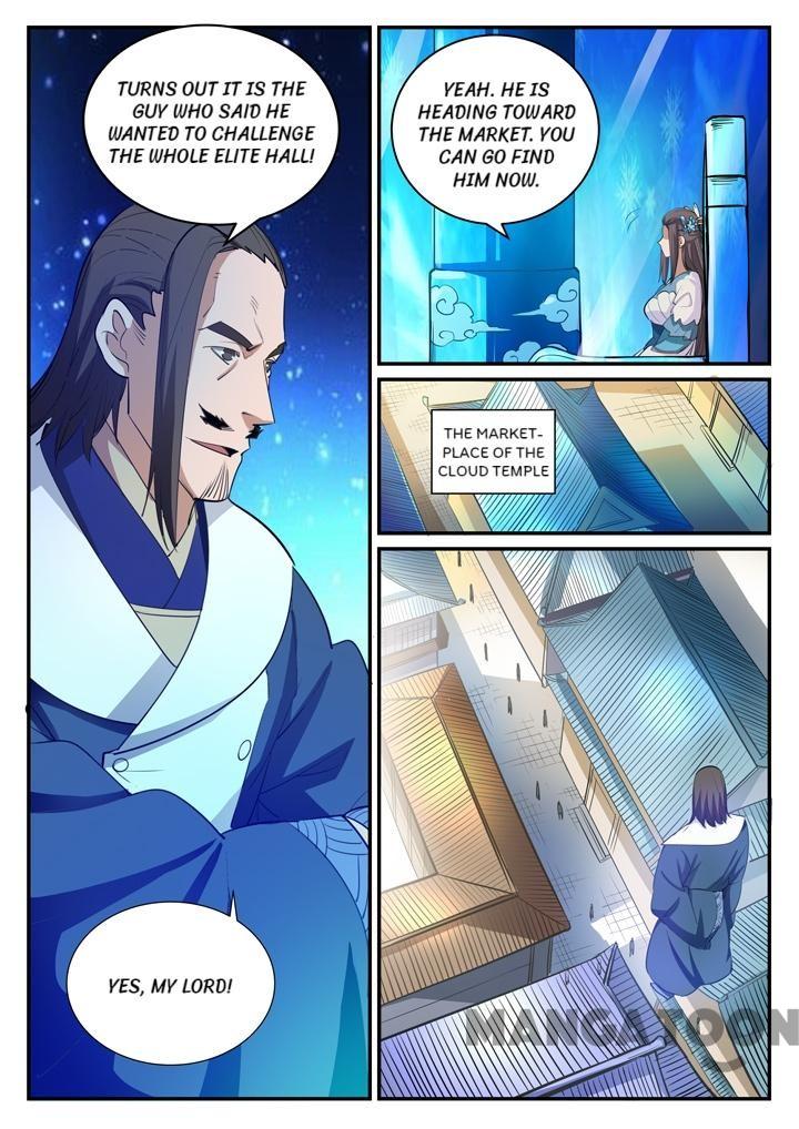 Page 14 of Chapter 131