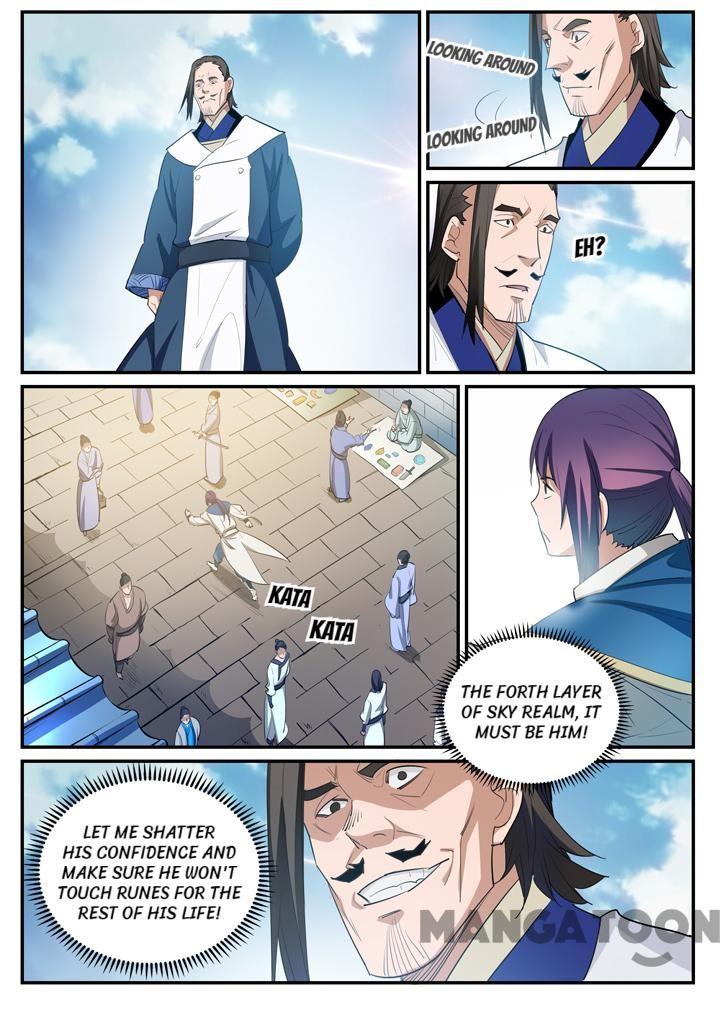 Page 15 of Chapter 131