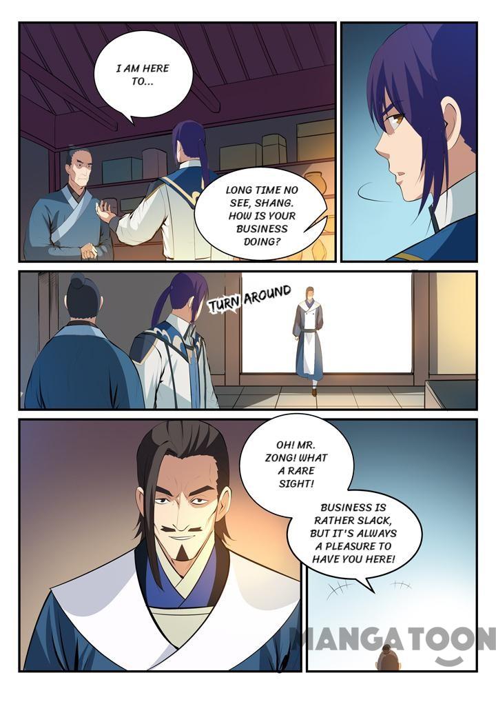 Page 2 of Chapter 132