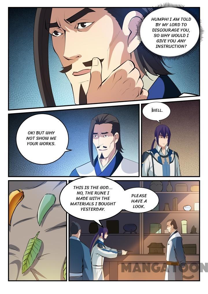 Page 4 of Chapter 132