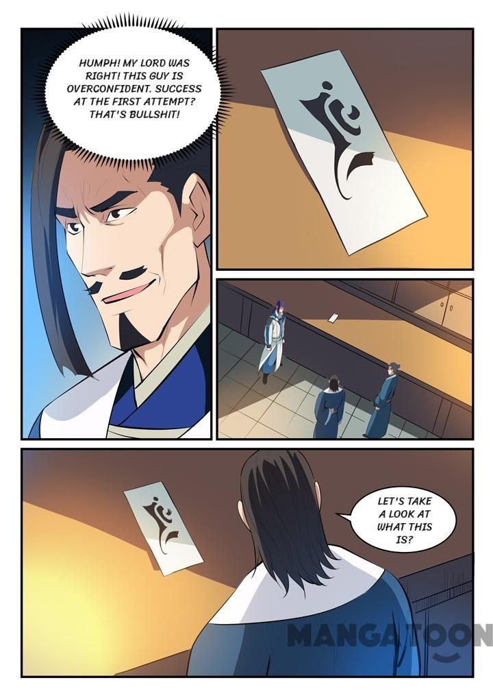 Page 6 of Chapter 132