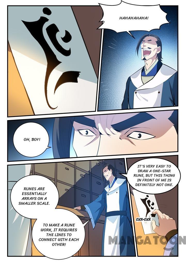 Page 7 of Chapter 132