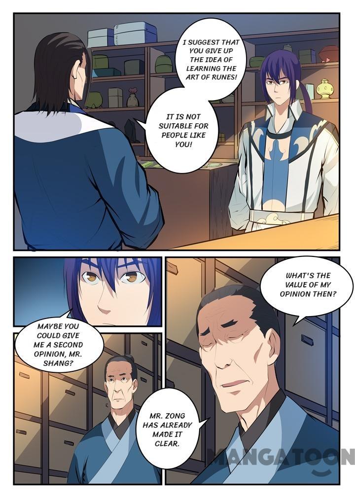 Page 8 of Chapter 132