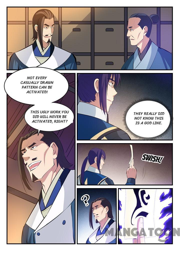 Page 11 of Chapter 132