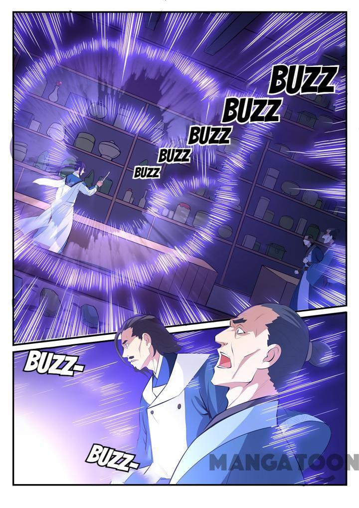 Page 12 of Chapter 132