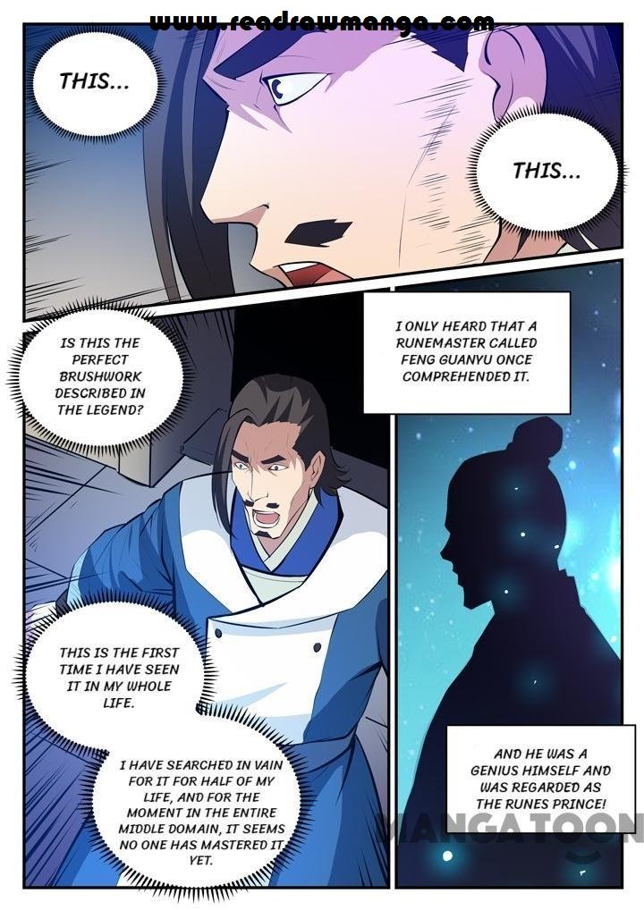 Page 13 of Chapter 132