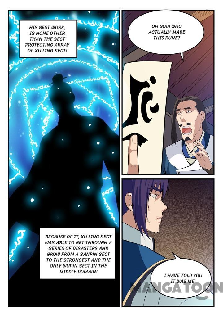 Page 14 of Chapter 132