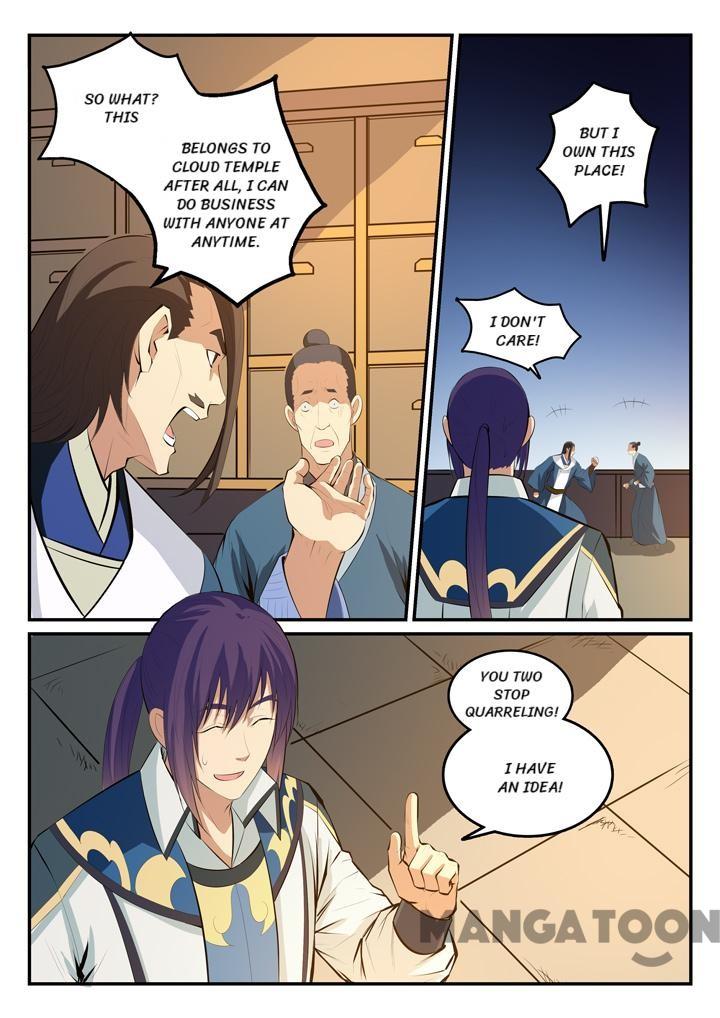 Page 2 of Chapter 133