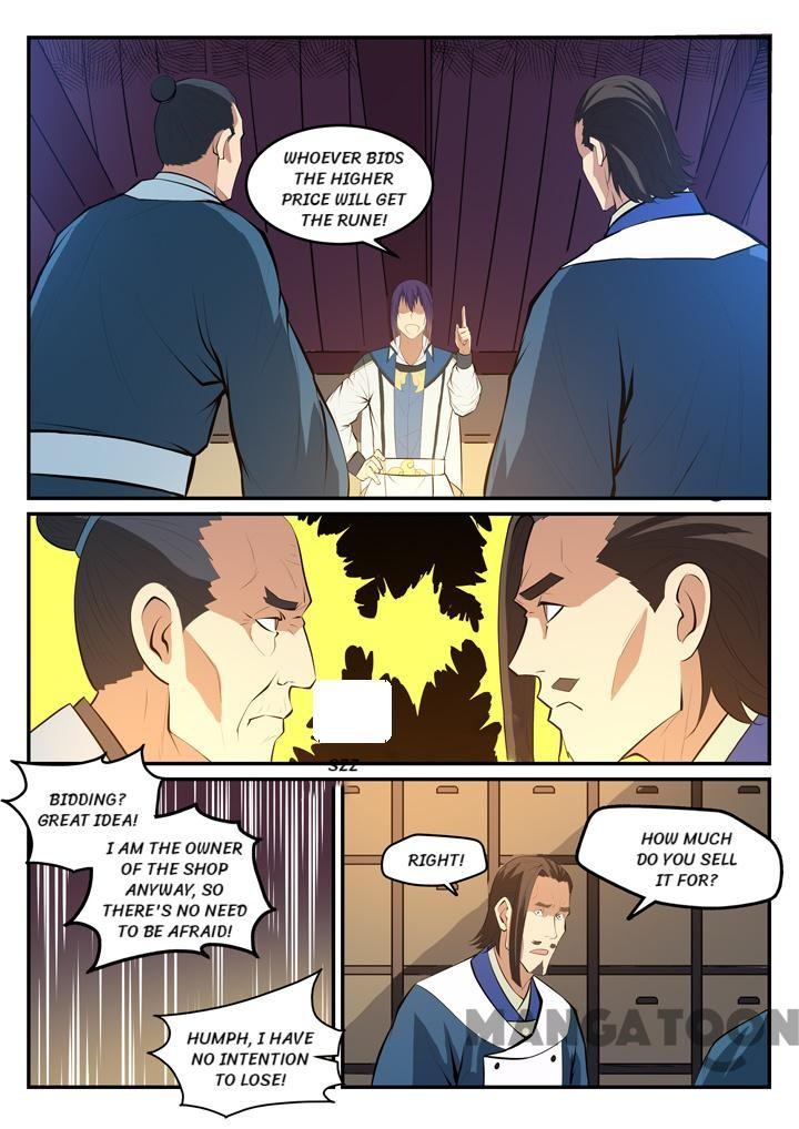 Page 3 of Chapter 133
