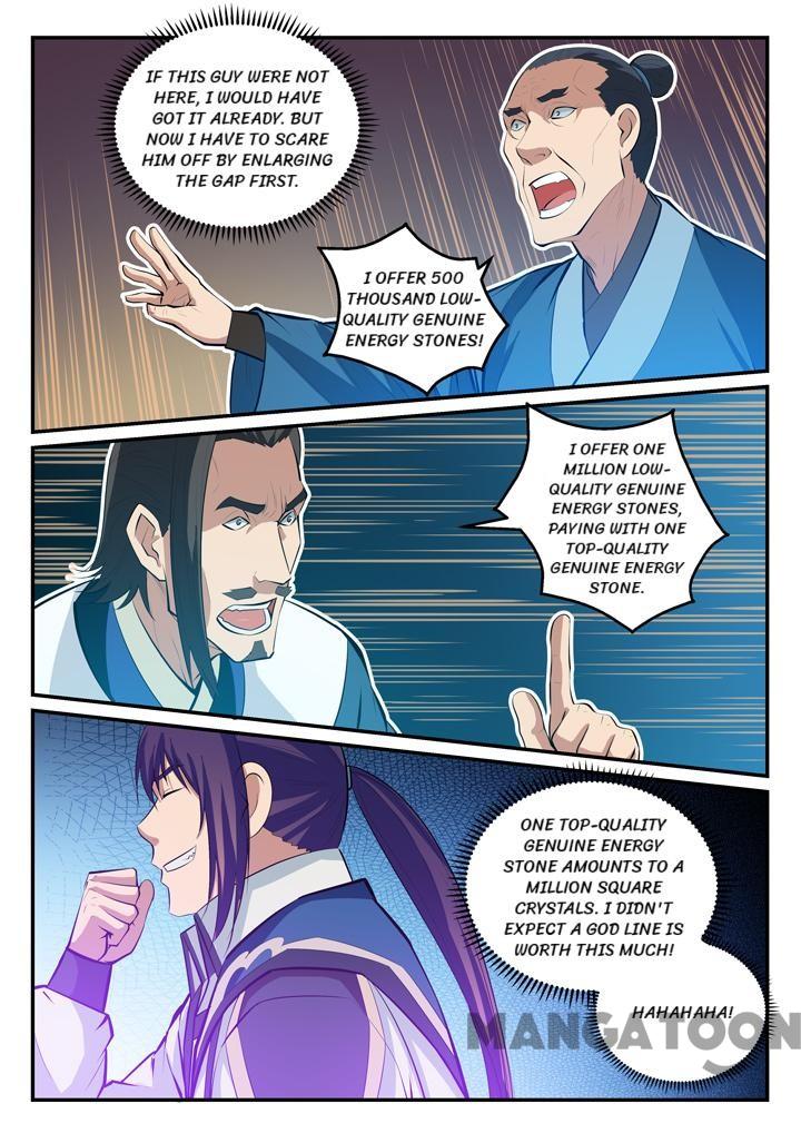 Page 5 of Chapter 133