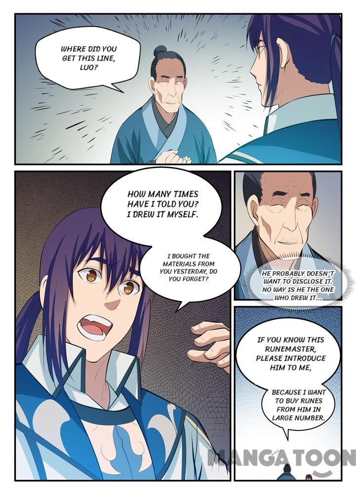 Page 8 of Chapter 133