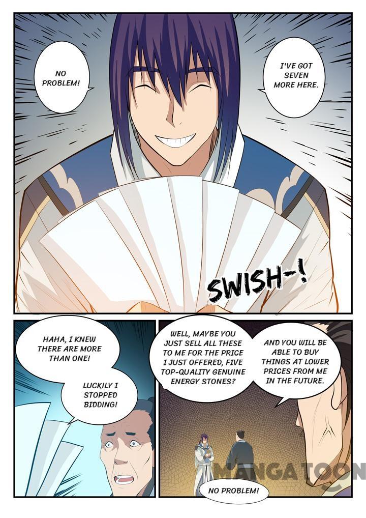 Page 9 of Chapter 133