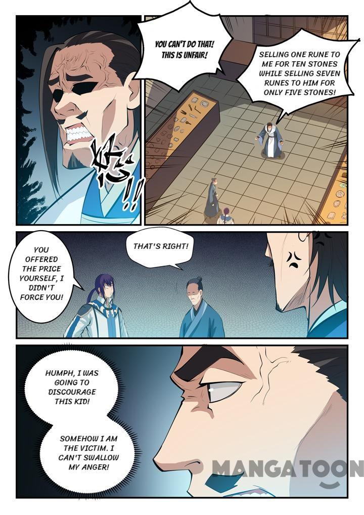 Page 10 of Chapter 133