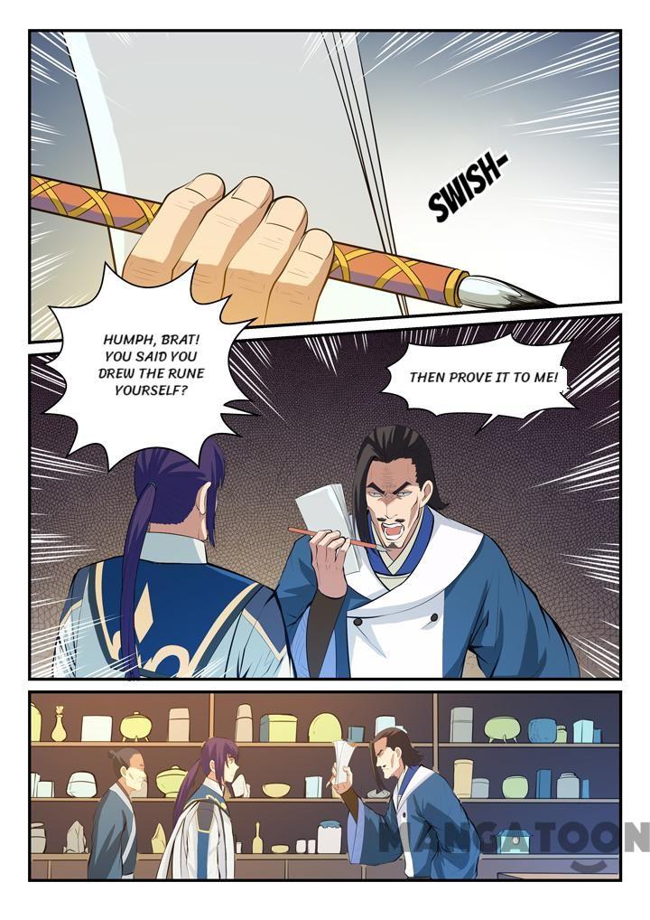 Page 11 of Chapter 133