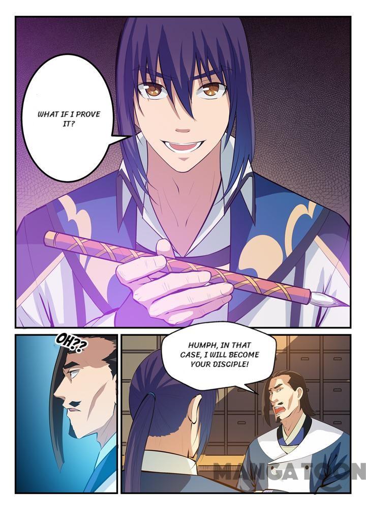 Page 13 of Chapter 133