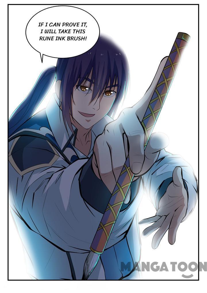 Page 15 of Chapter 133