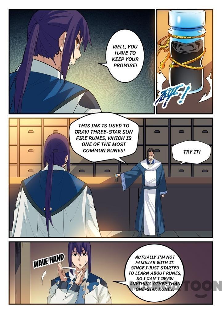 Page 3 of Chapter 134