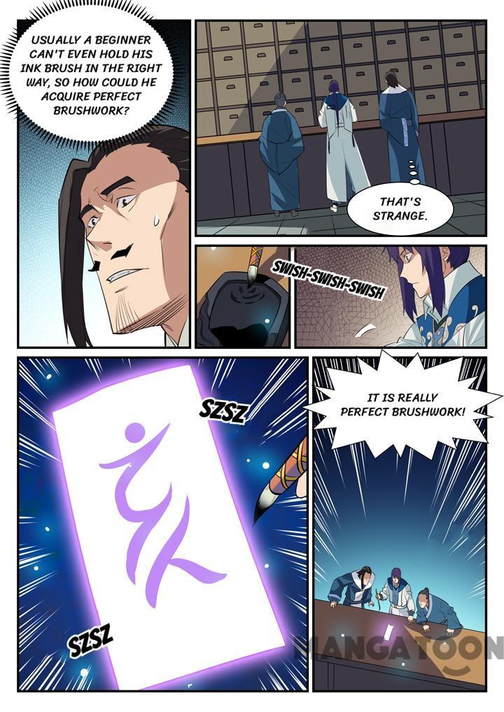 Page 4 of Chapter 134