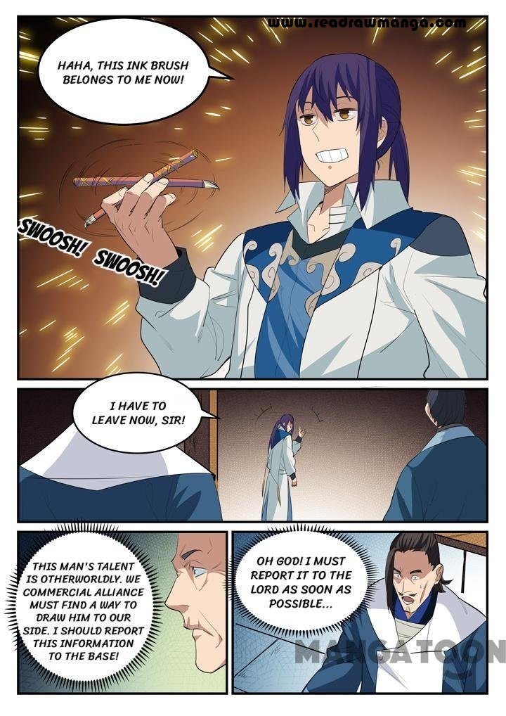 Page 5 of Chapter 134