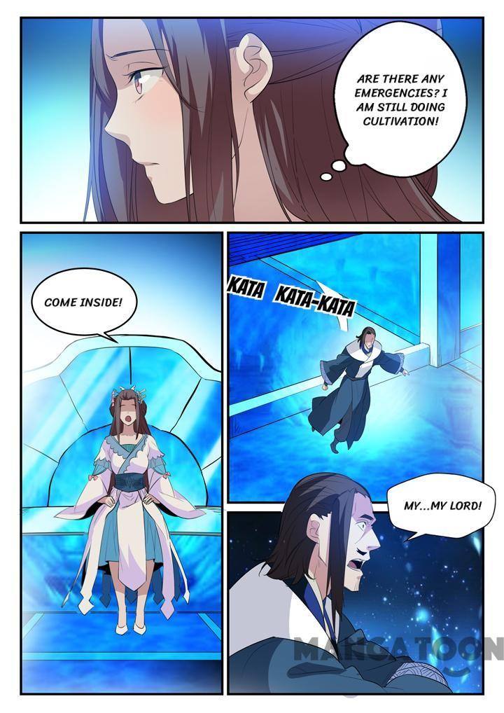 Page 7 of Chapter 134