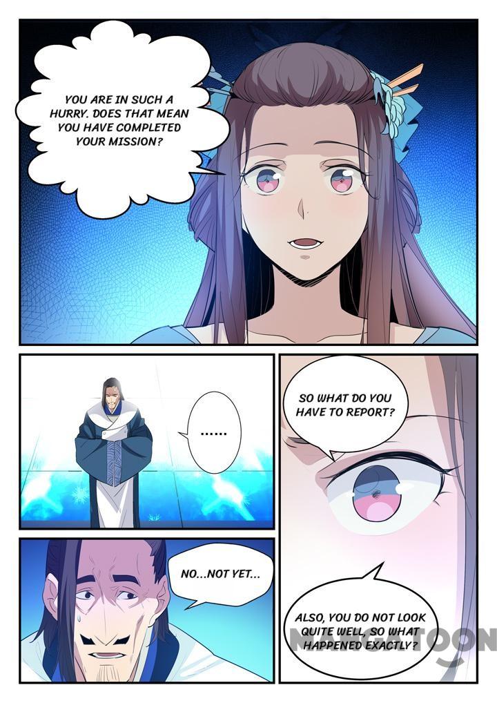 Page 8 of Chapter 134