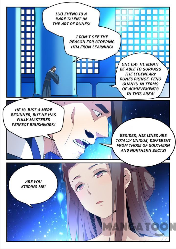 Page 9 of Chapter 134