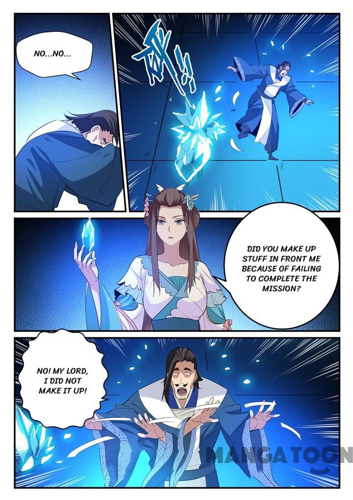 Page 10 of Chapter 134
