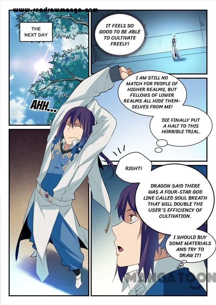 Page 13 of Chapter 134