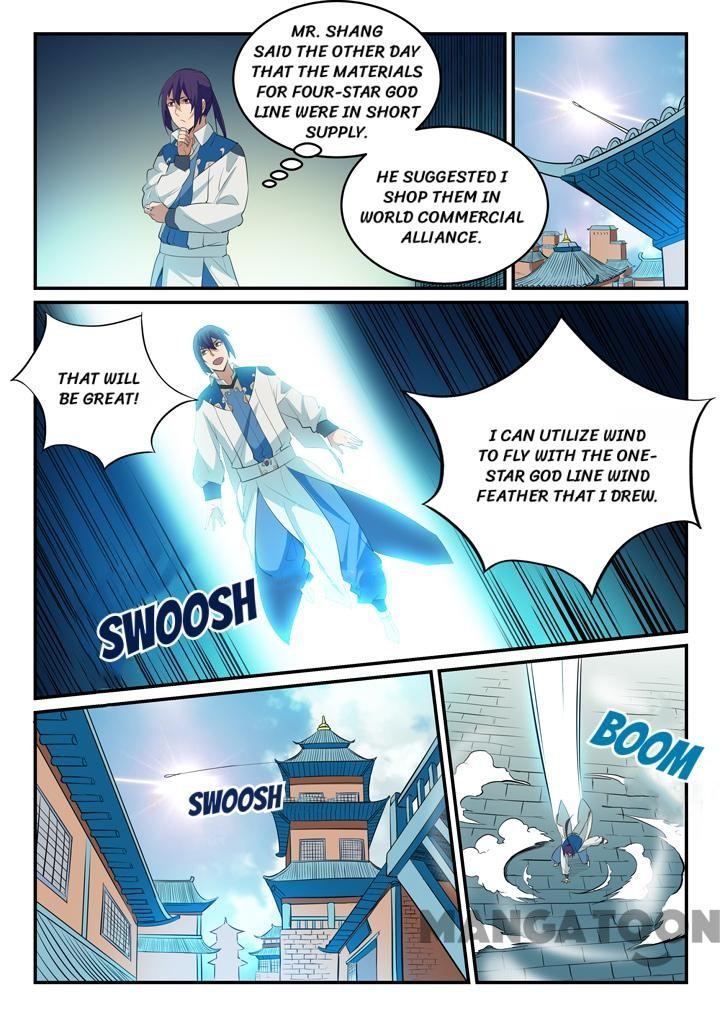 Page 14 of Chapter 134
