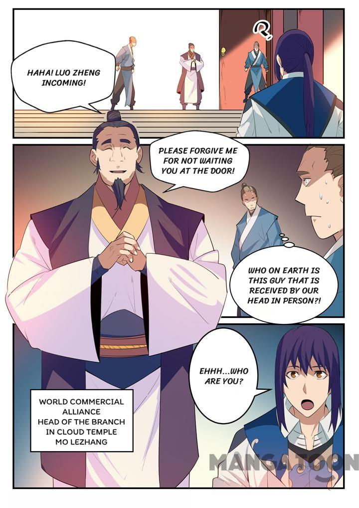Page 16 of Chapter 134
