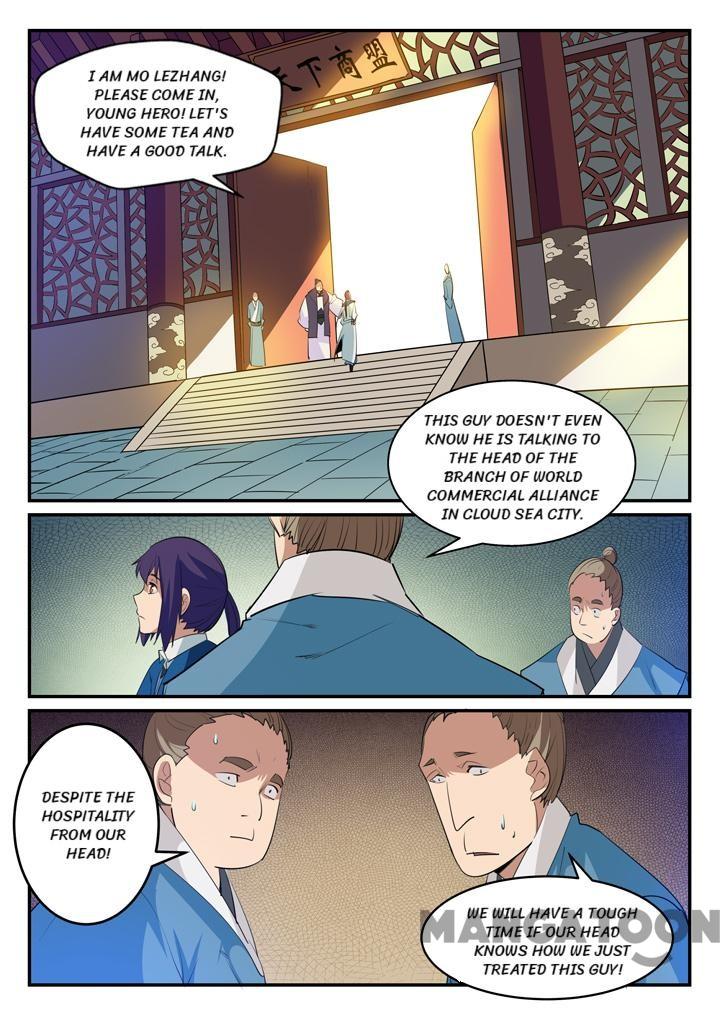 Page 1 of Chapter 135