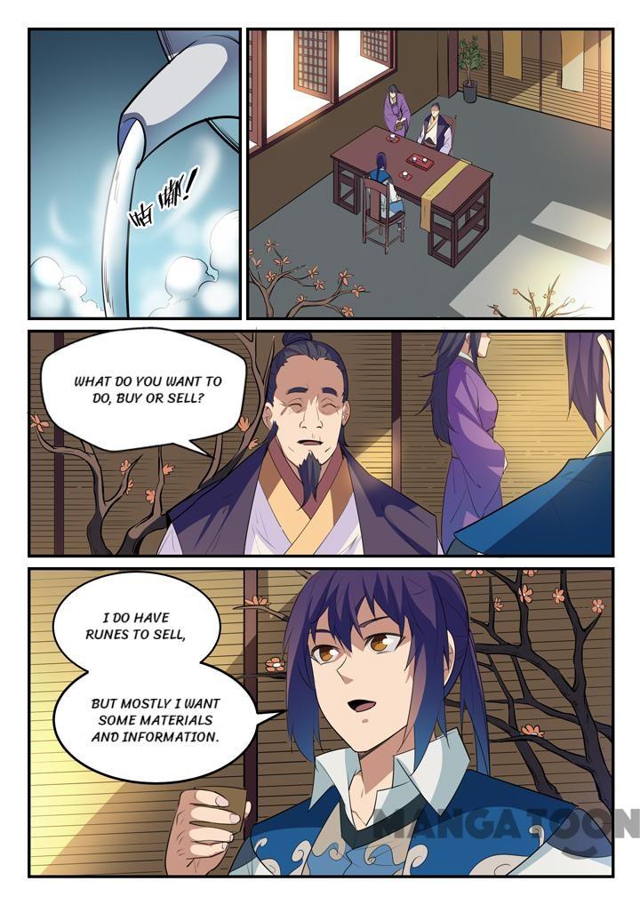 Page 2 of Chapter 135