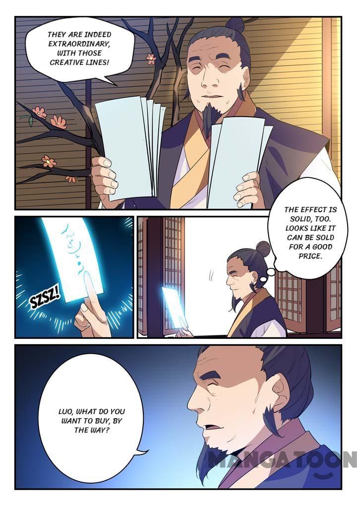 Page 4 of Chapter 135