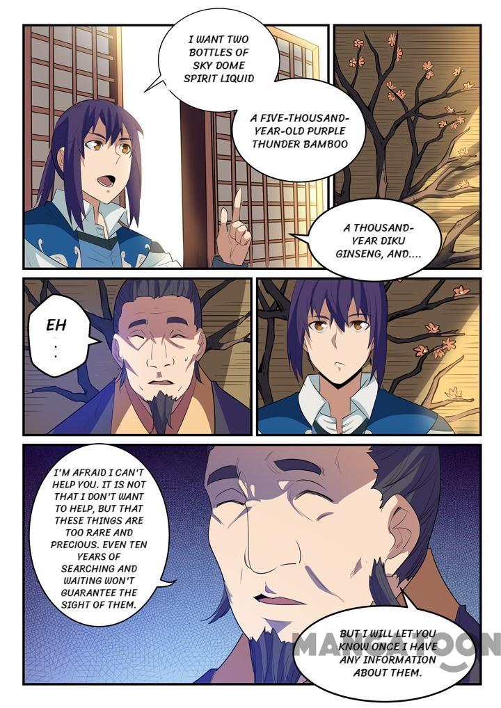 Page 5 of Chapter 135