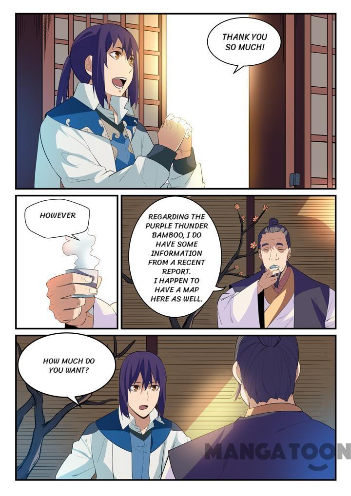 Page 6 of Chapter 135