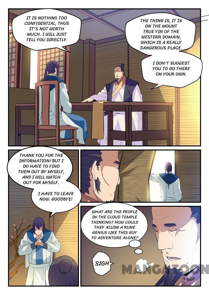 Page 7 of Chapter 135