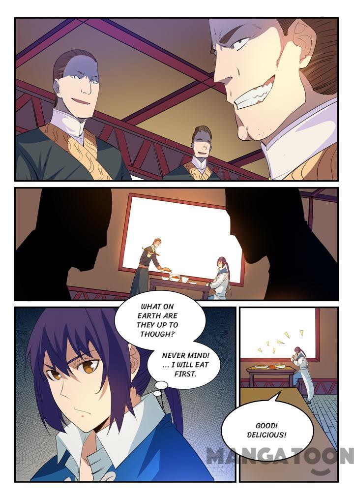 Page 12 of Chapter 135