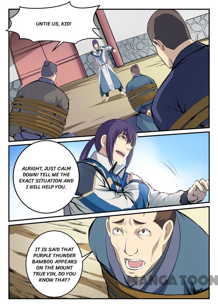 Page 7 of Chapter 136