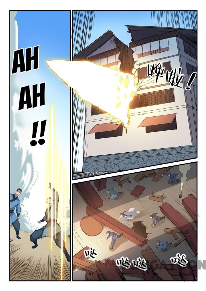 Page 12 of Chapter 136