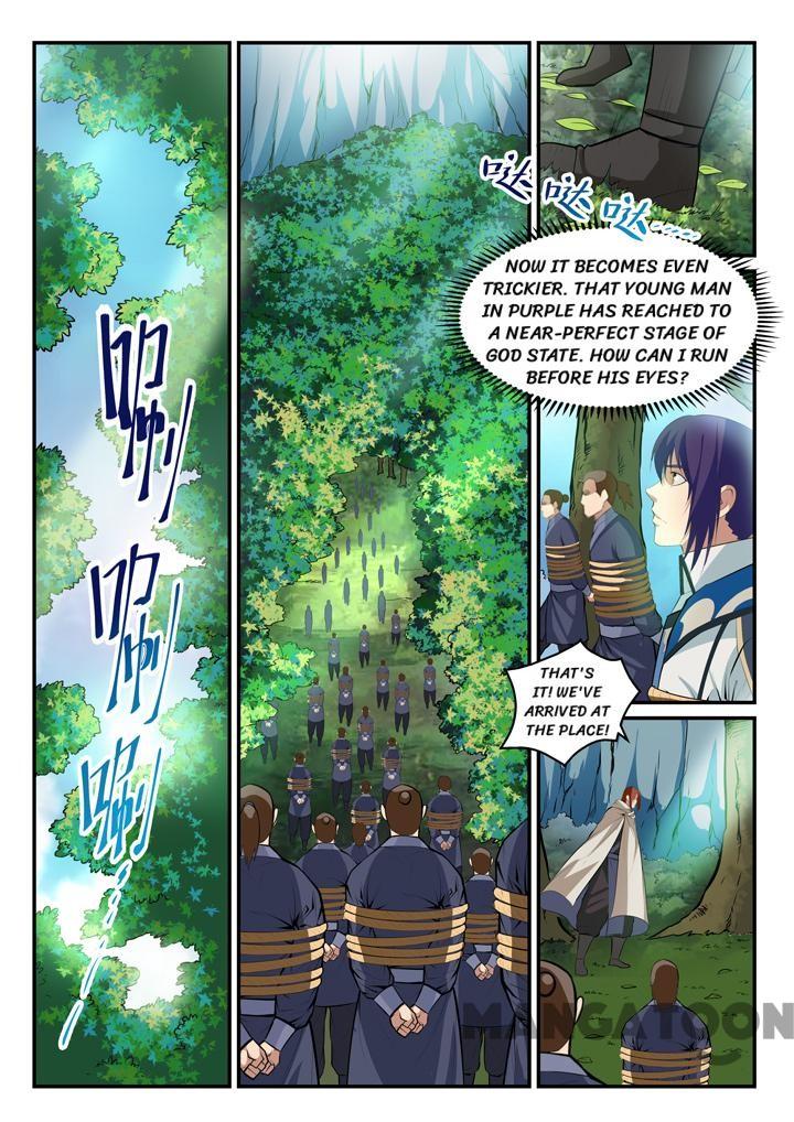 Page 5 of Chapter 137