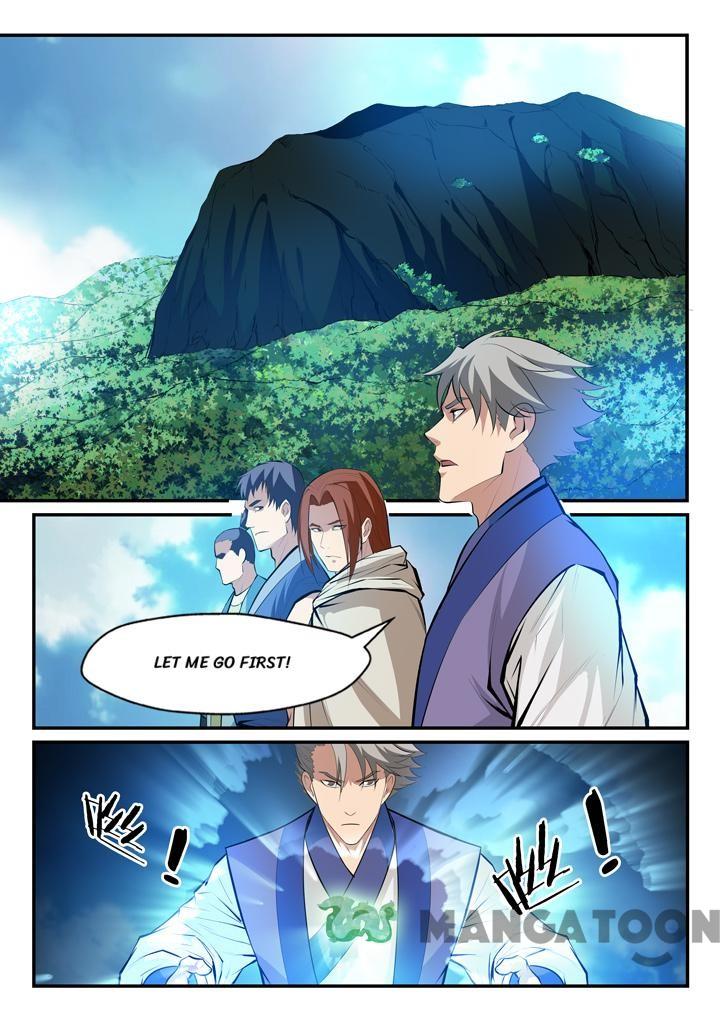 Page 6 of Chapter 137