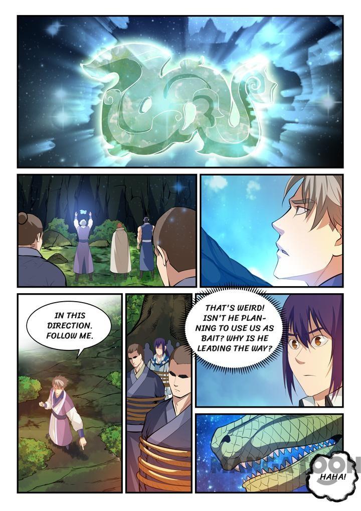 Page 7 of Chapter 137